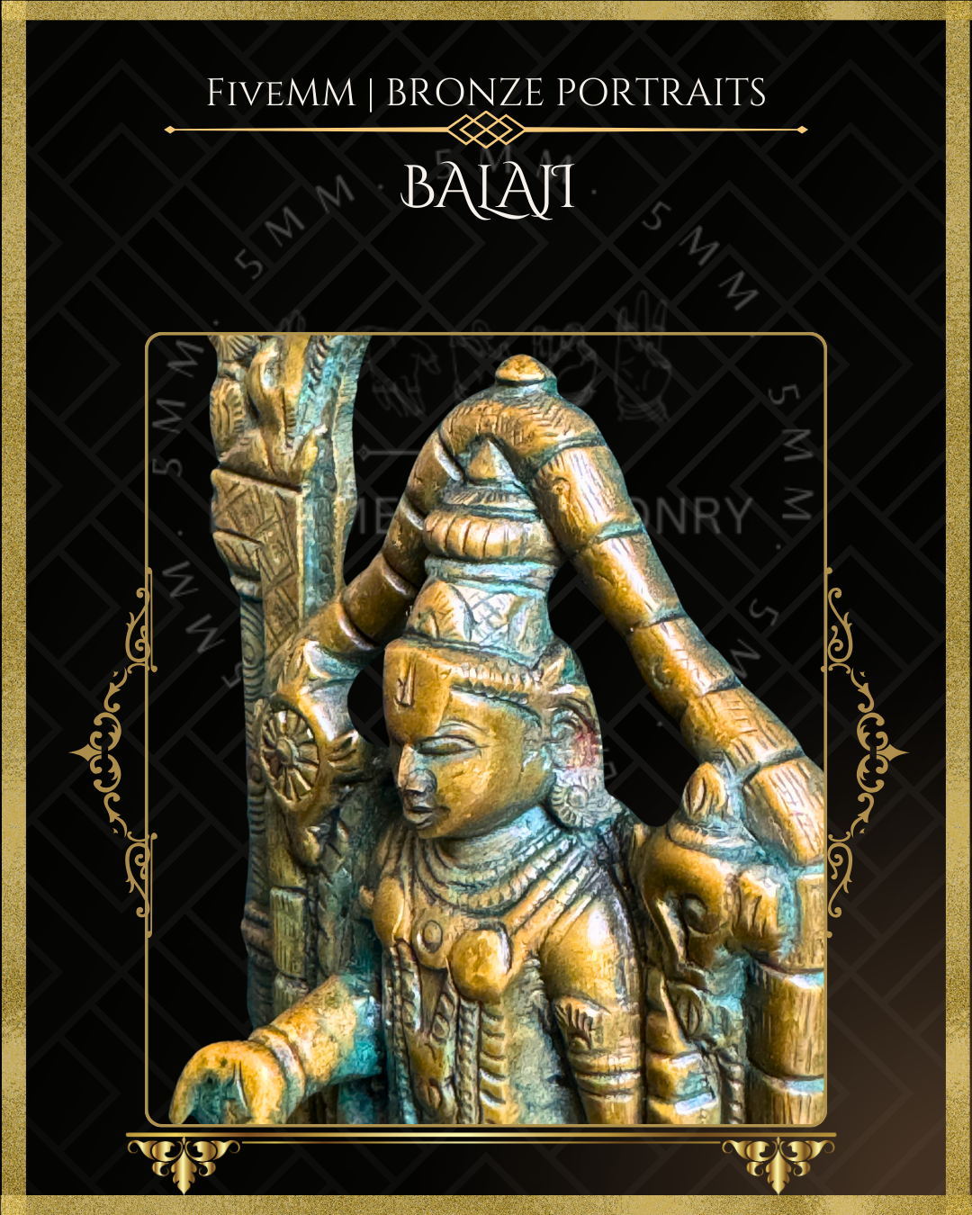 Balaji (Vishnu) Panchaloha Bronze Icon - 6.5" with arch