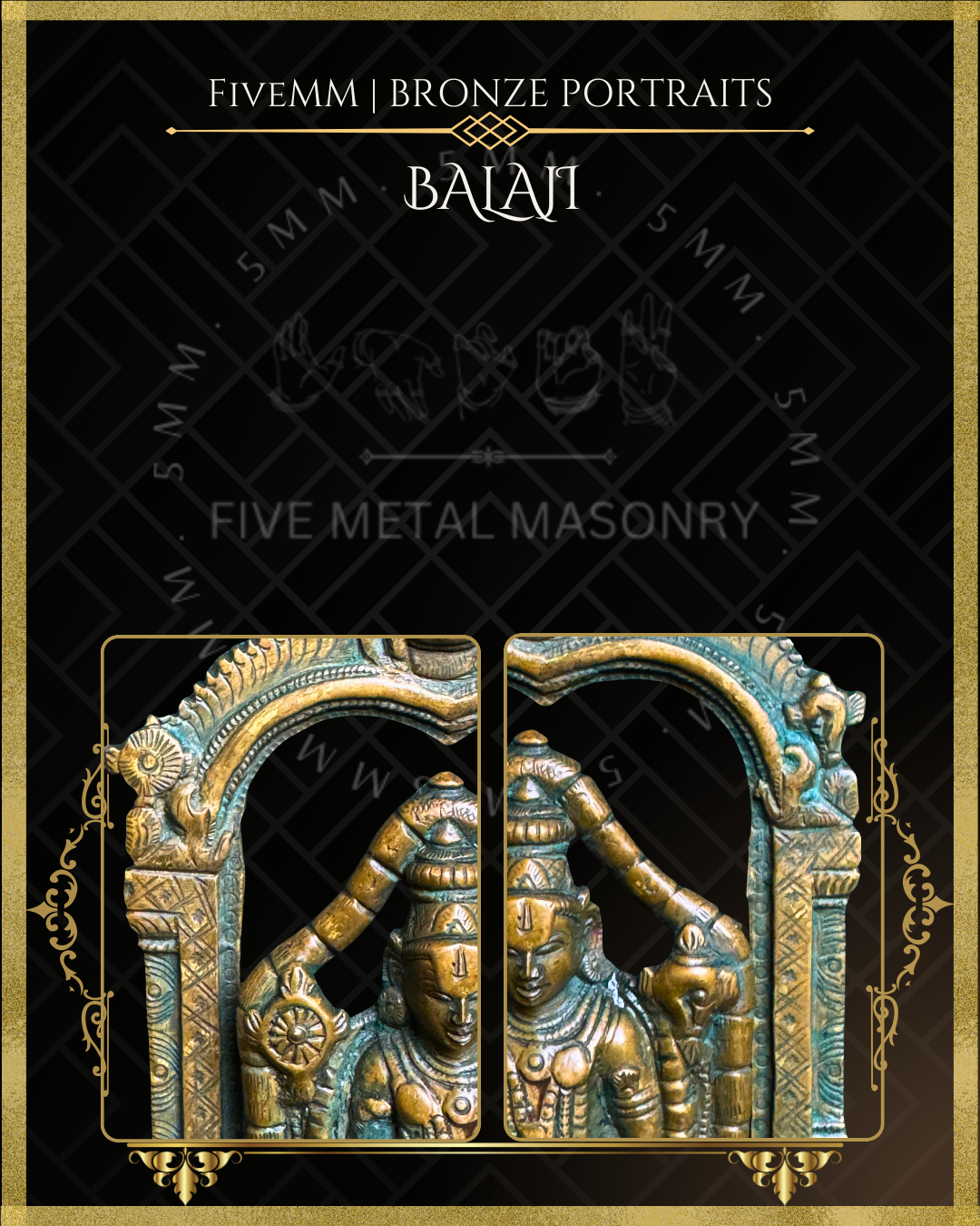 Balaji (Vishnu) Panchaloha Bronze Icon - 6.5" with arch