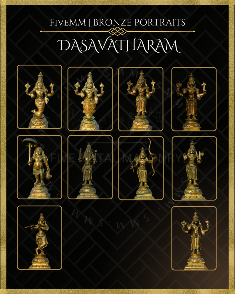 Dasavatharam Panchaloha Bronze Icon Set - 6" (10 icons)