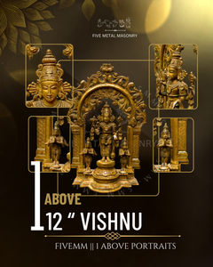 Vishnu With Garuda And Hanuman Panchaloha Bronze Icon - 12" with arch
