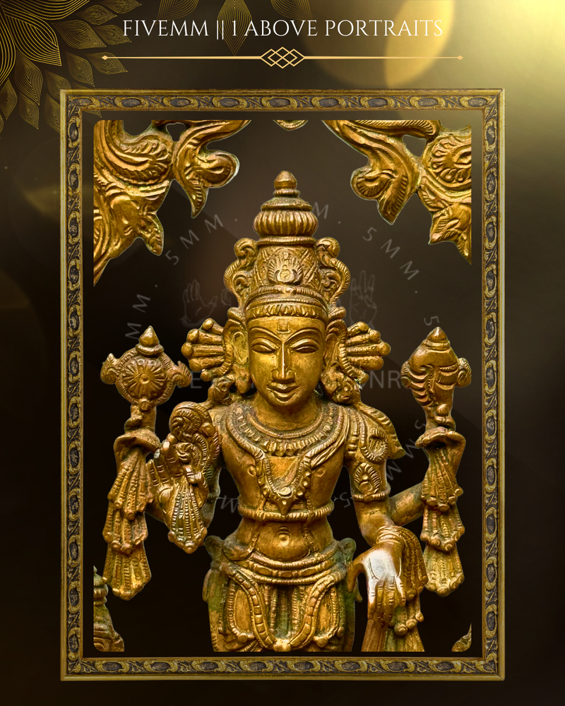 Vishnu With Garuda And Hanuman Panchaloha Bronze Icon - 12" with arch