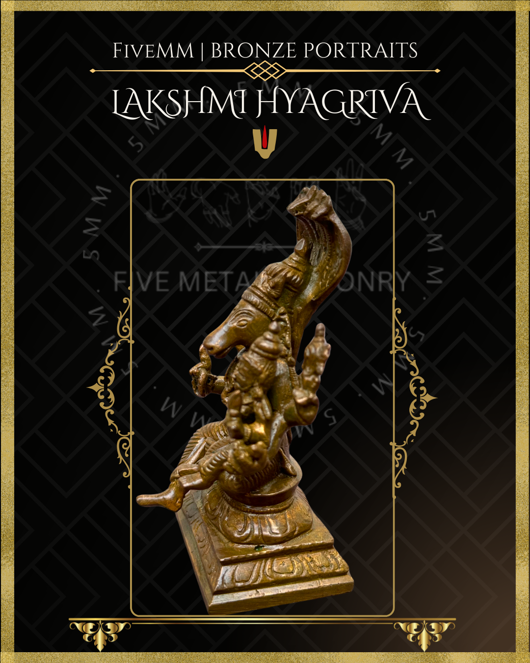 Lakshmi Hyagriva Panchaloha Bronze Icon - 4"
