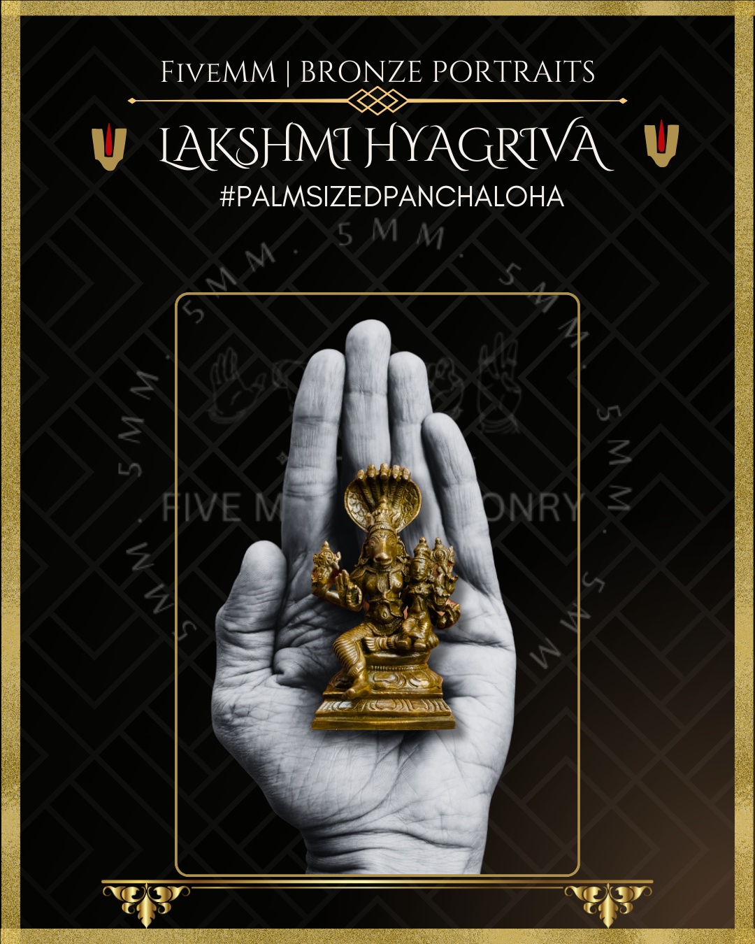 Lakshmi Hyagriva Panchaloha Bronze Icon - 4"
