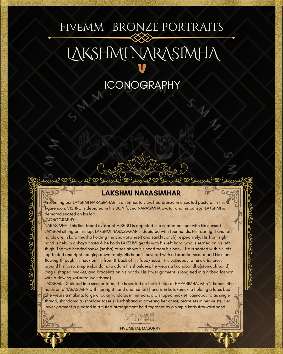 Lakshmi Narasimha Panchaloha Bronze Icon - 4"
