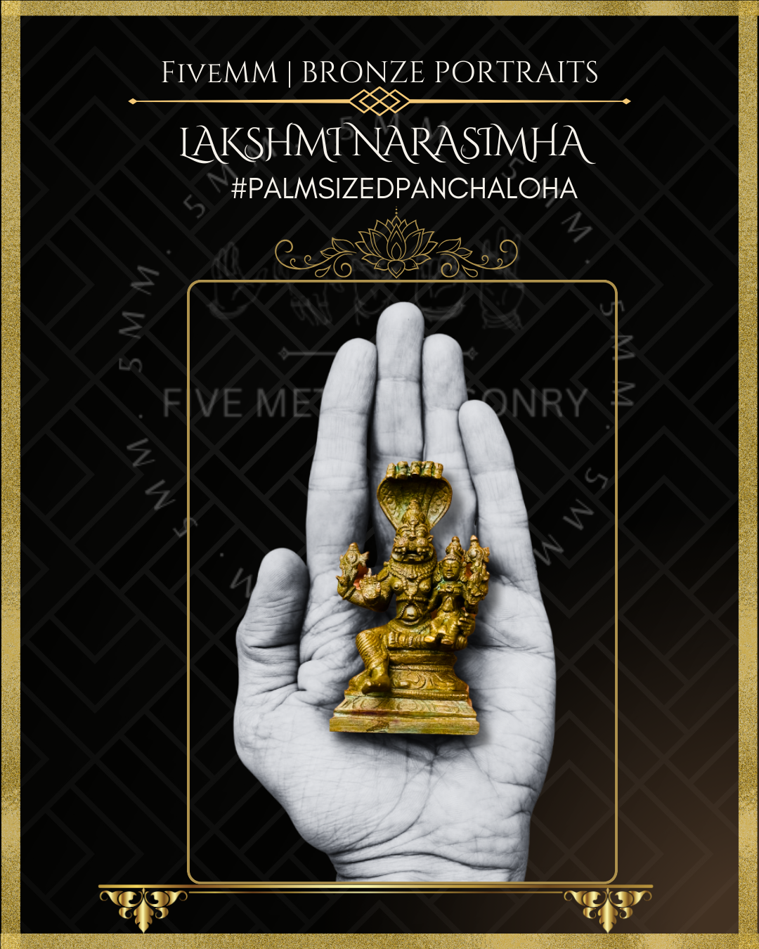 Lakshmi Narasimha Panchaloha Bronze Icon - 4"