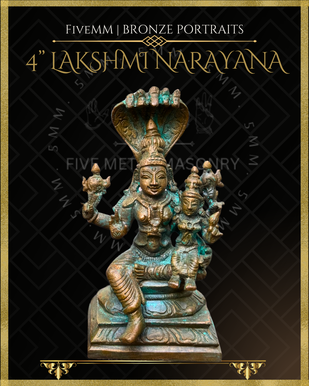 Lakshmi Narayana Panchaloha Bronze Icon - 4"