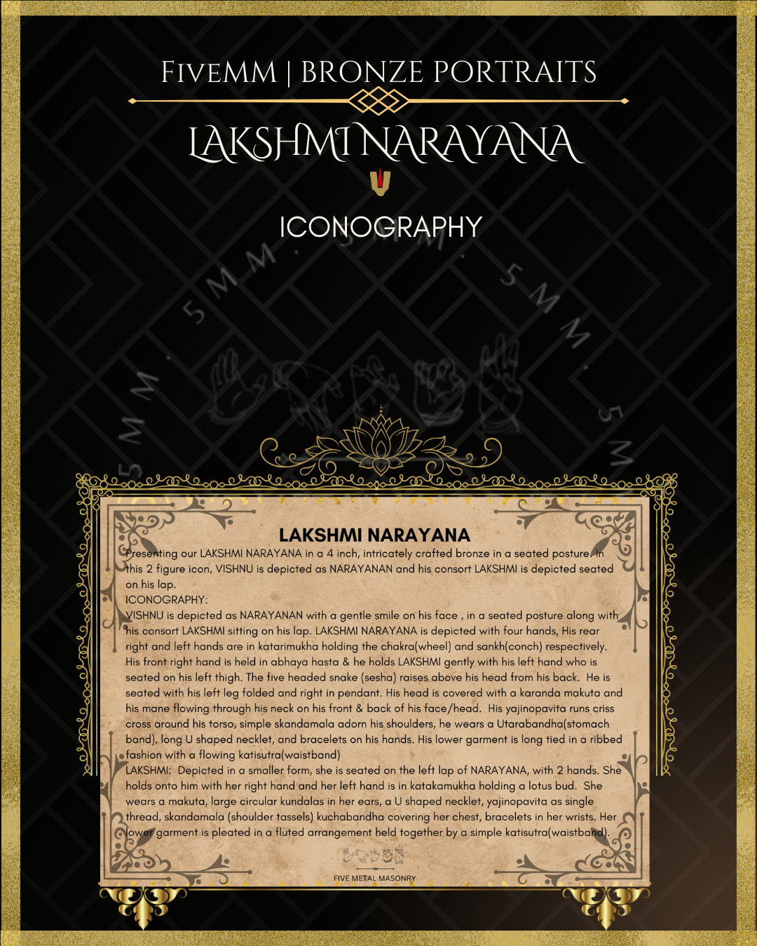 Lakshmi Narayana Panchaloha Bronze Icon - 4"