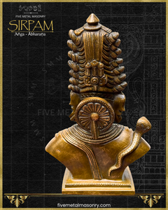 Shiva’s Bust Panchaloha Bronze Icon - 8"- Sirpam Collection | Made to Order