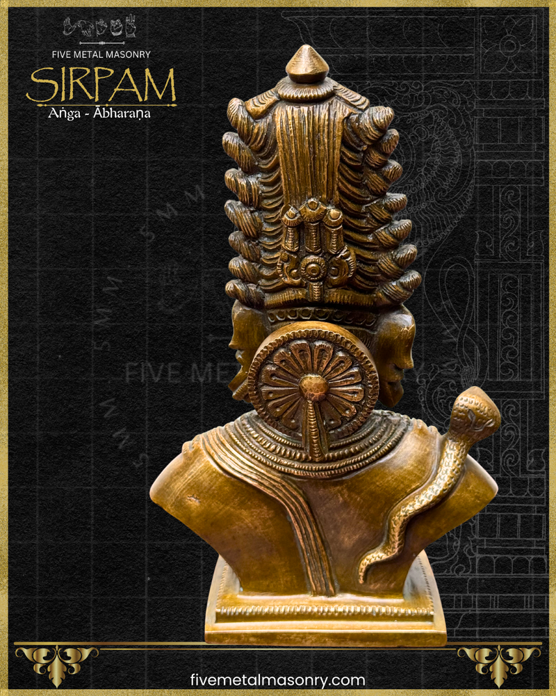 Shiva’s Bust Panchaloha Bronze Icon - 8"- Sirpam Collection | Made to Order