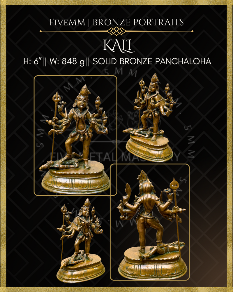 Kali Panchaloha Bronze Icon - 6"