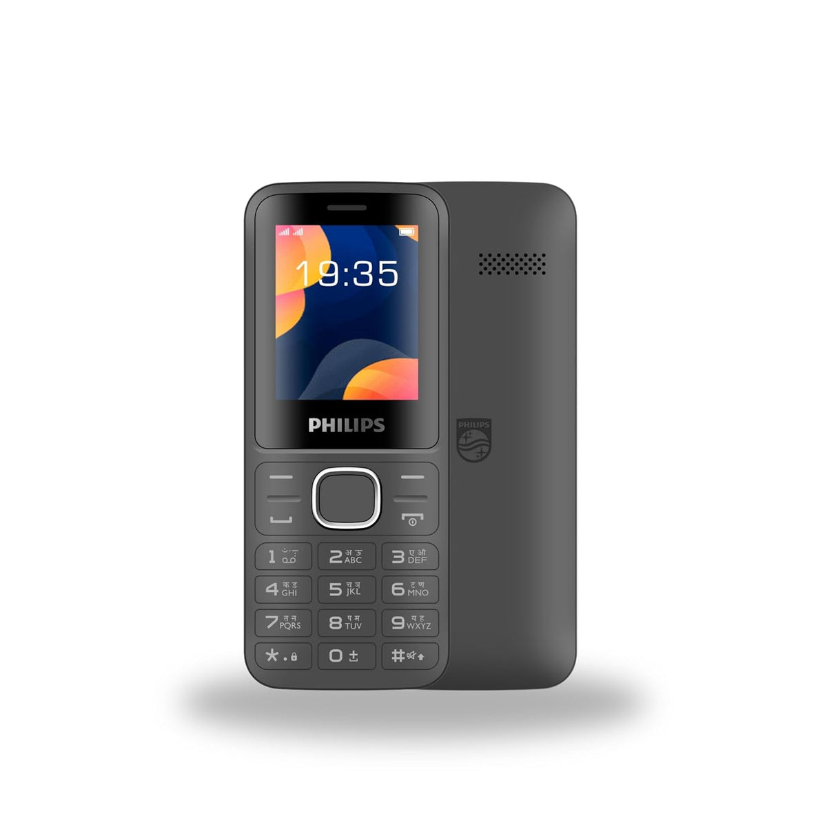 Philips All-New E2104 Dual Sim keypad Phone (with Voice Talker Feature)