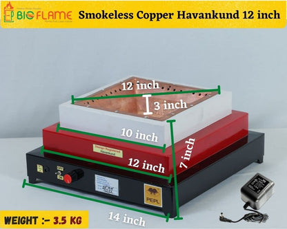 PEPL Mild Steel Bio flame Smokeless Havan Kund 12" Diagonal, Multicolour, Eco Friendly Pollution Free - Medium 12 Inch