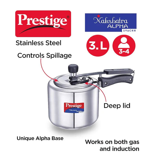 Prestige Svachh, 20245, 3 L, Nakshatra Alpha Straight Wall, With Deep Lid For Spillage Control , 600 milliliters
