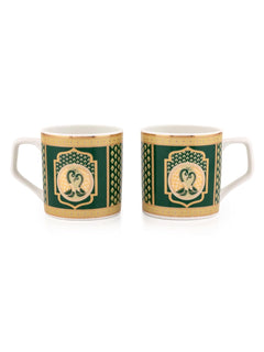 Clay Craft Fine Ceramic Director Printed Tea/Coffee Set of 6-200 ml Each (Green), Tea Cup Set of 6, Microwave & Dishwasher Safe, Mugs for Coffee, Cups Set of 6, Mug Set, Gift Set, Ideal for Gifting