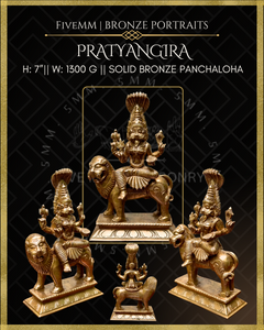 Pratyangira Panchaloha Bronze Icon - 7"