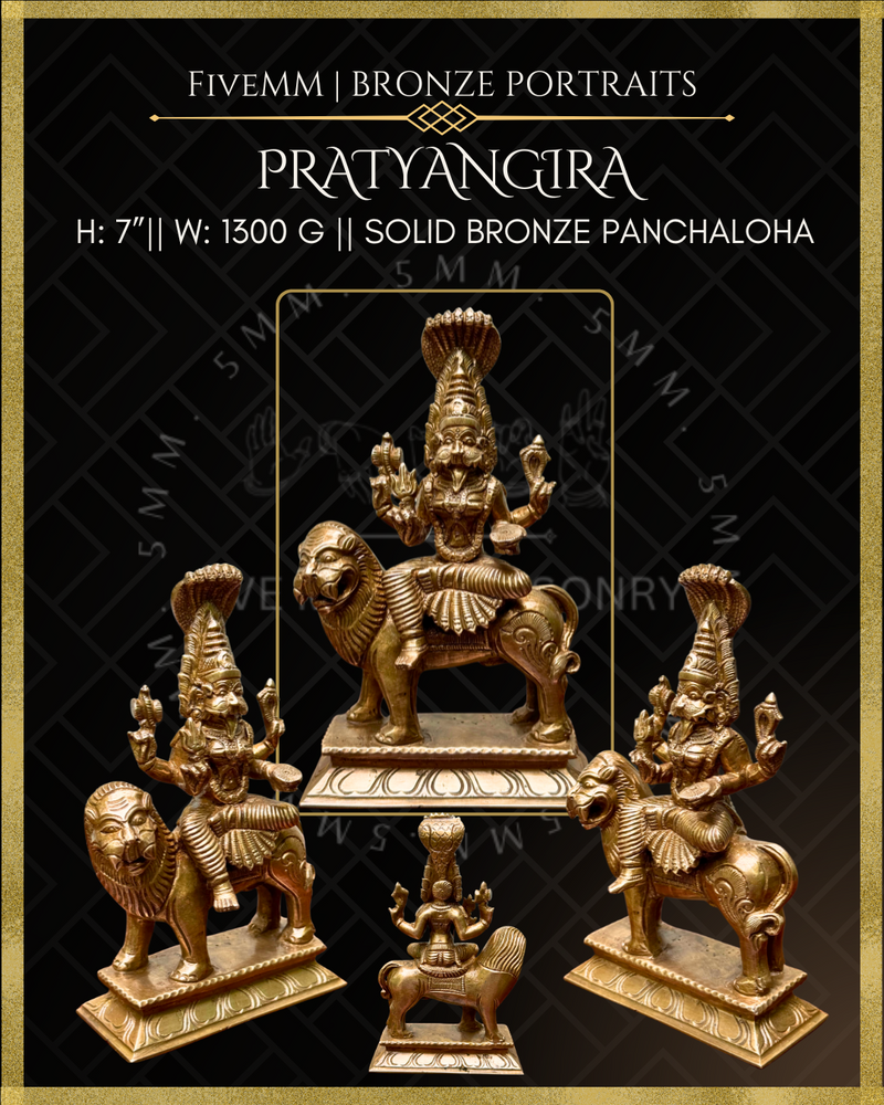 Pratyangira Panchaloha Bronze Icon - 7"
