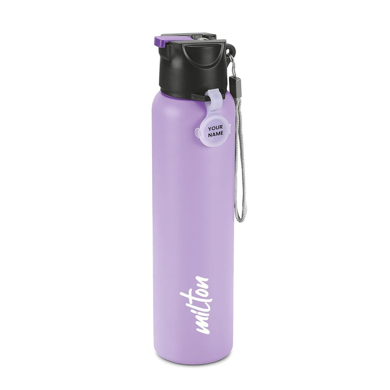 SipStar Stainless Steel Bottle