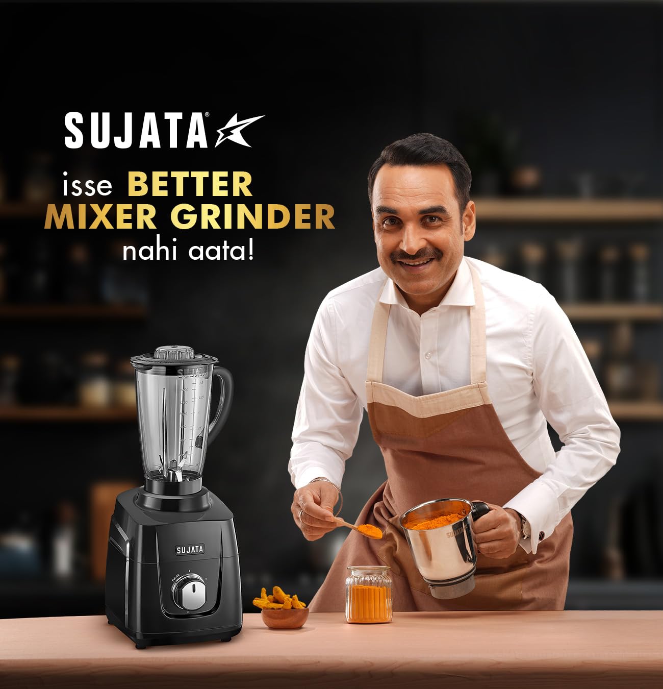 Sujata MG01 blades