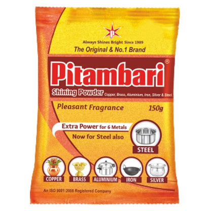 Pitambari Shining Powder - 200g | For 6 Types of Metals (pack of 1)