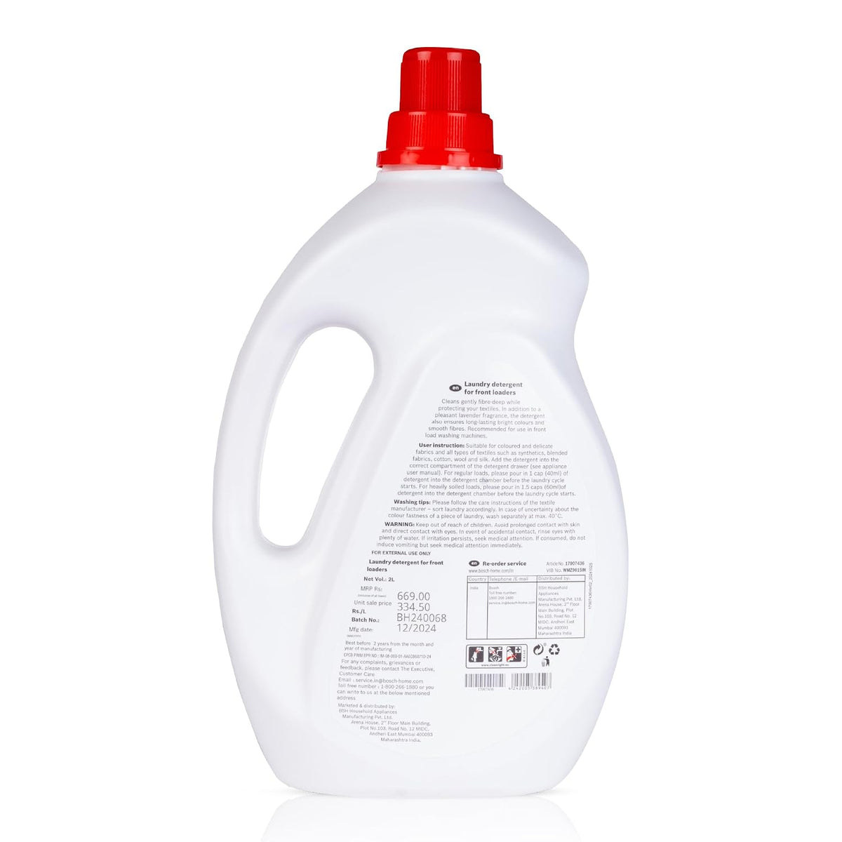 Bosch Front Load Laundry Detergent Lavender Fragrance - 2 L