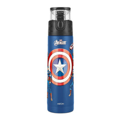 Marvel Mighty Captain America Thermosteel Bottle (Milton)