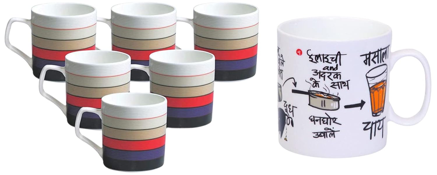Clay Craft Director Hilton 389 Bone China Coffee Mug Set (Multicolour, 220ml/6.6cm, Set of 6) and Masala Chai, Coffee, Milk Mug (390ml/8.4cm)