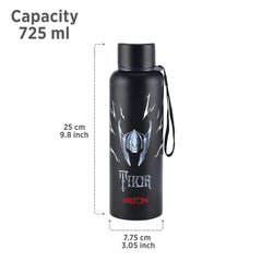 Marvel Thor Artedge Water Bottle (Milton)