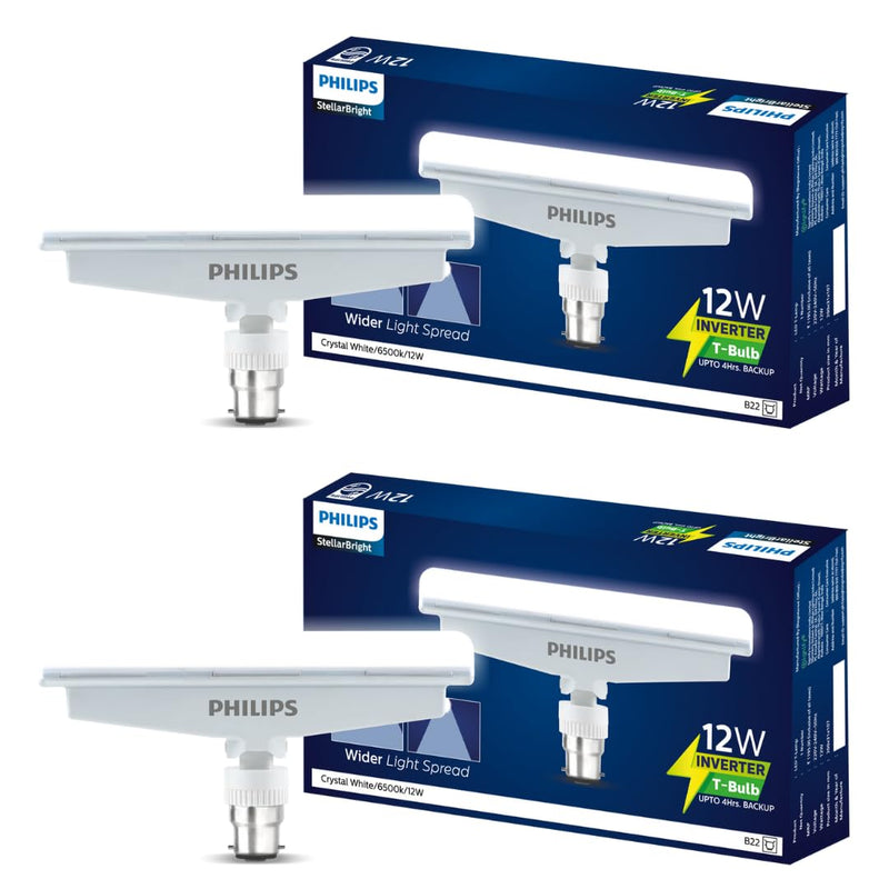 Philips 12W Emergency T-Bulb (Pack of 2)