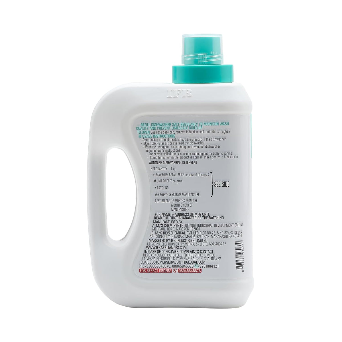 IFB Essentials DISHWASHER DETERGENT (PACK OF 2)