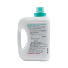IFB Essentials DISHWASHER DETERGENT (PACK OF 2)