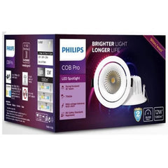Philips LED COB Pro 12W Downlight