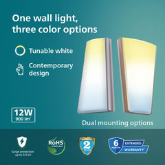 Philips 12W 3 Colours in 1 Decorative Wall Light (Tunable White, B0F2MZ6Q6S)