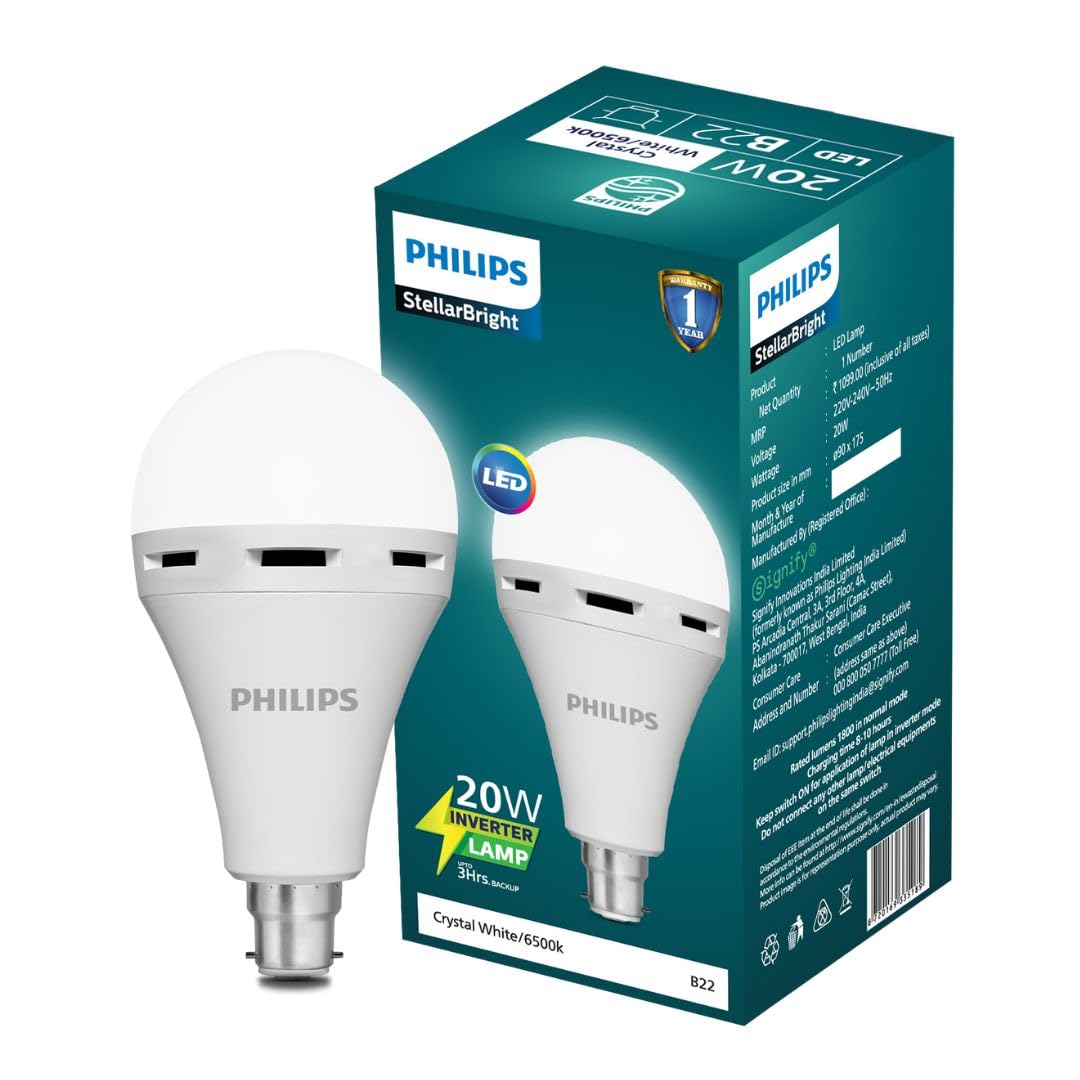 Philips 20W Emergency Bulb