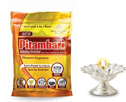 Pitambari Shining Powder - 200g | For 6 Types of Metals (pack of 1)