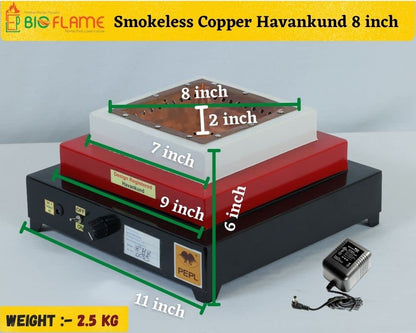 PEPL Bio Flame Mild Steel 8" Diagonal, Multicolour, Eco Friendly Pollution Free Smokeless Havan Kund - Small (BFHKS, 8 Inch)