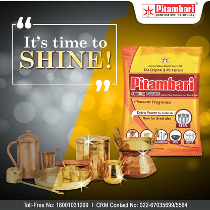 Pitambari Shining Powder - 200g | For 6 Types of Metals (pack of 1)