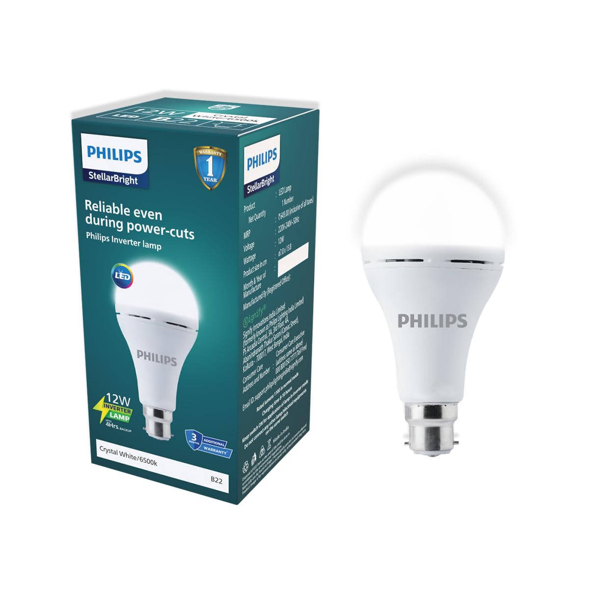 Philips 12W Emergency Bulb