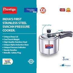 Prestige Svachh, 20245, 3 L, Nakshatra Alpha Straight Wall, With Deep Lid For Spillage Control , 600 milliliters