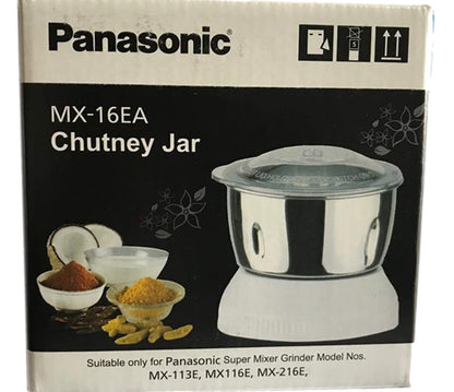 Panasonic MX-16EA Chutney Jar , White