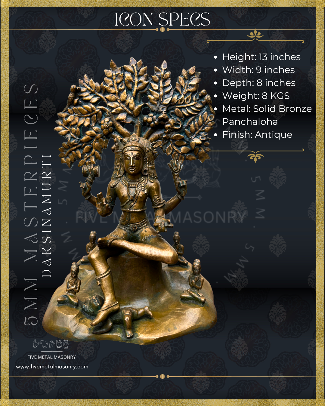 Dakshinamurti Shiva Panchaloha Bronze Icon - 13"-  Masterpieces Collection