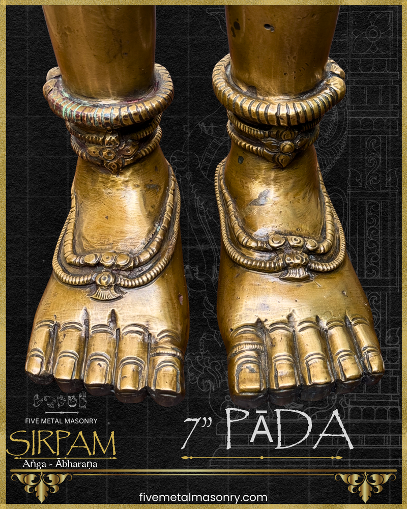 Pada Panchaloha Bronze Icon Pair - 7" - Sirpam Collection