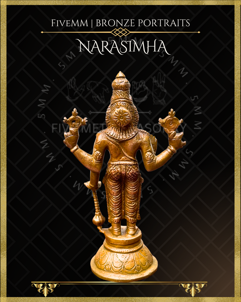 Narasimha Panchaloha Bronze Icon - 6" Standing