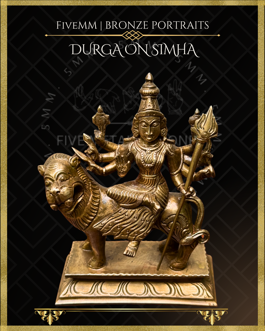 Durga on Simha Panchaloha Bronze Icon - 5.5"
