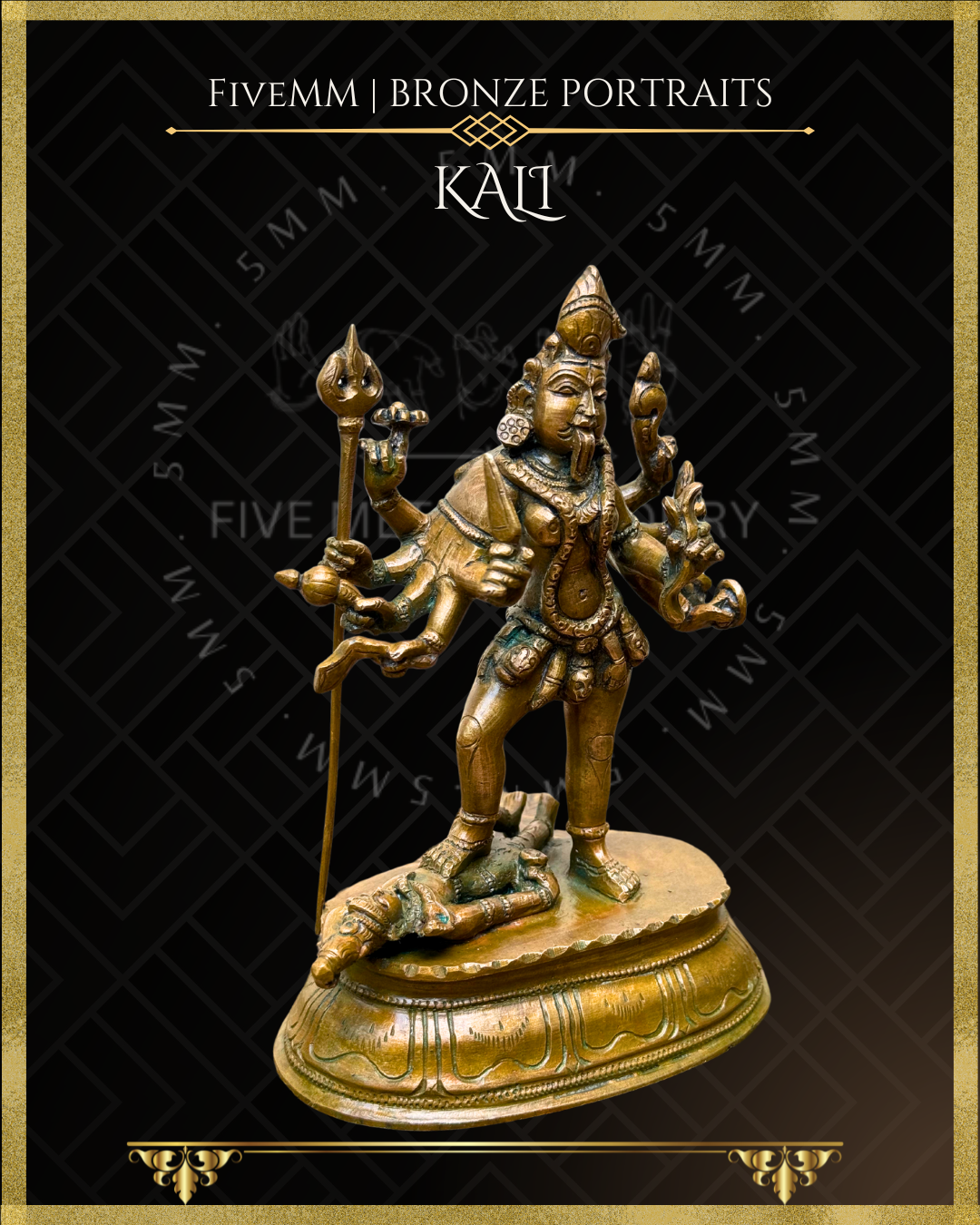 Kali Panchaloha Bronze Icon - 6"