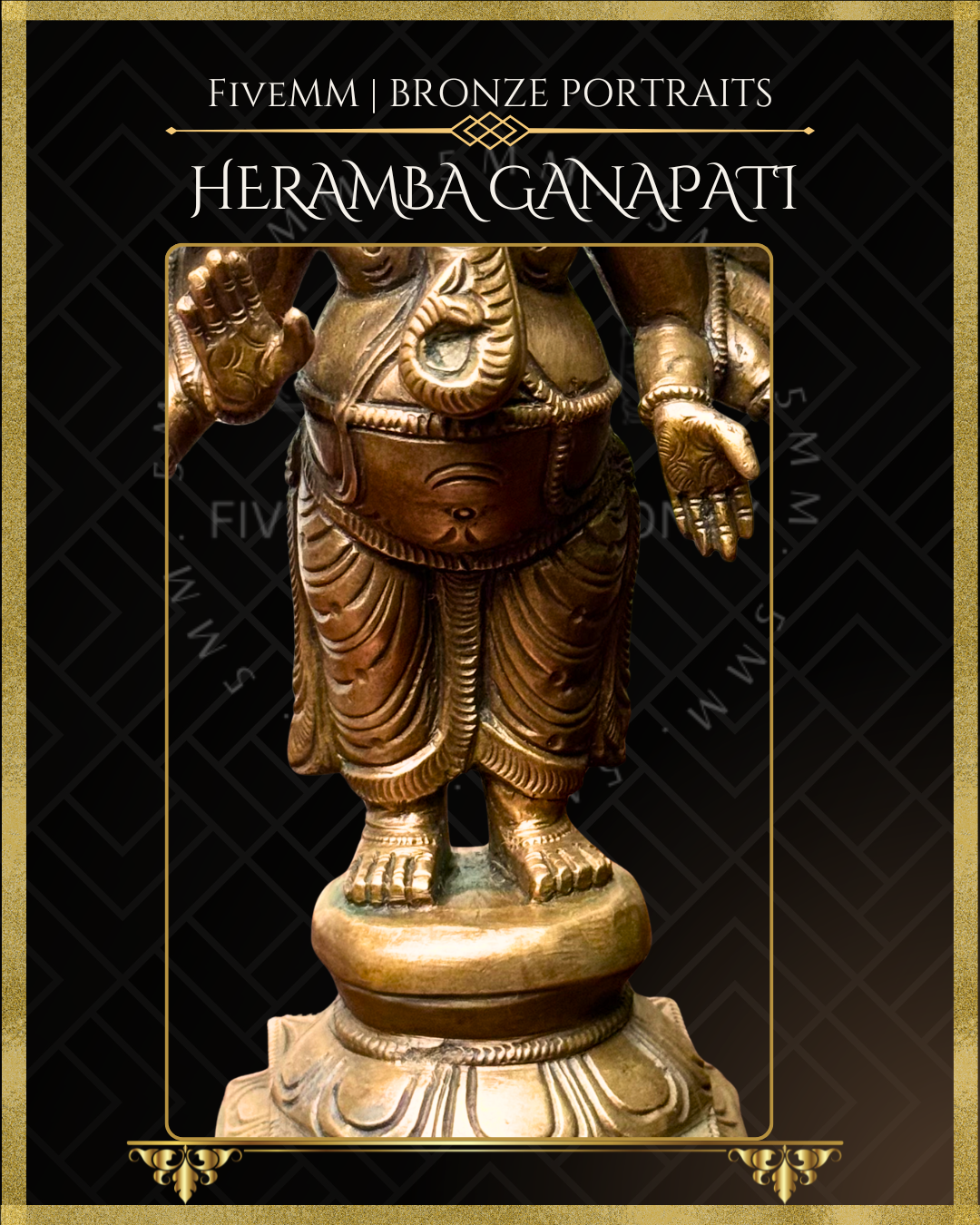 Heramba Ganapati Panchaloha Bronze Icon - 8" Standing
