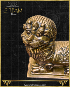 Simha:Lion Panchaloha Bronze Icon - 7" - Sirpam Collection