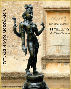 Ardhanarisvara Shiva Panchaloha Bronze Icon - 27" - Timeless Collection