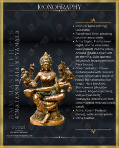 Matangi/Raja Shyamala  Panchaloha Bronze Icon - 4"-  Masterpieces Collection