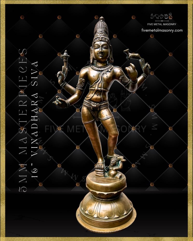 Vinadhara Dakshinamurti Shiva Panchaloha Bronze Icon - 16" - Masterpieces Collection