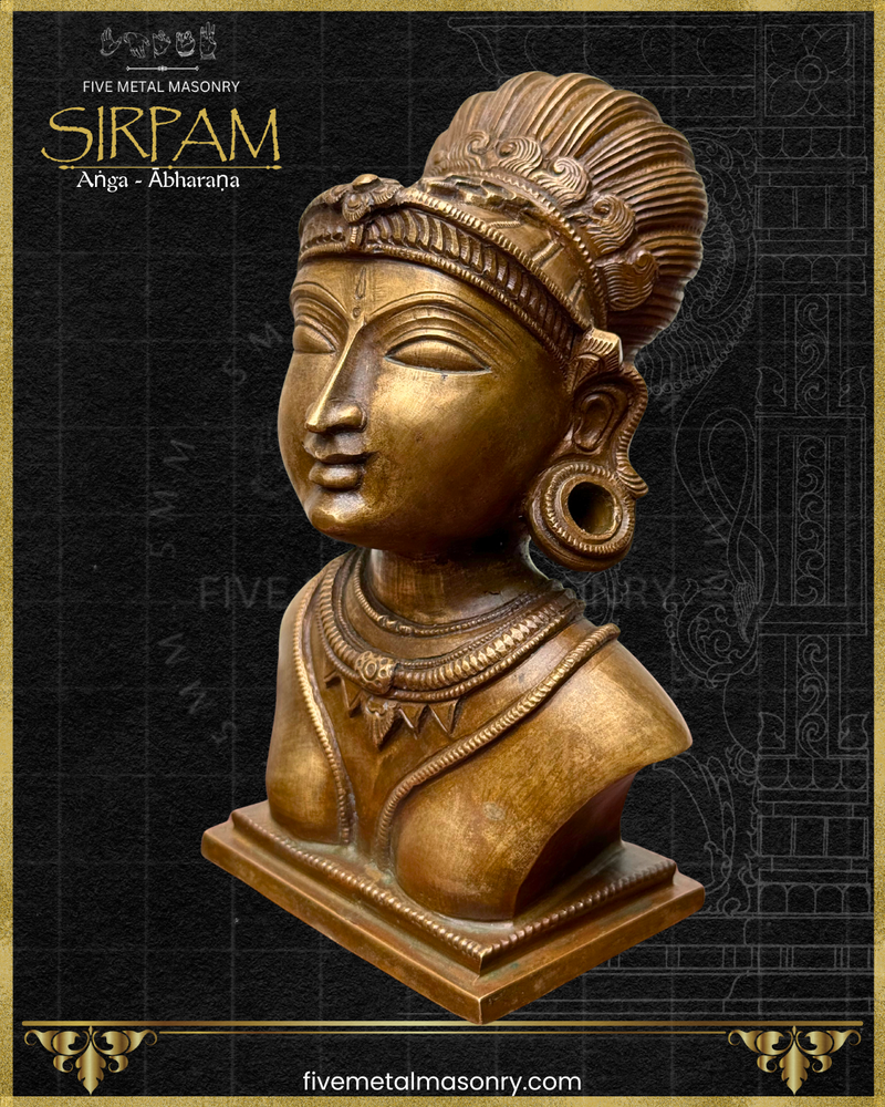 Parvati's Bust Panchaloha Bronze Icon - 8"- Sirpam Collection | Made to Order